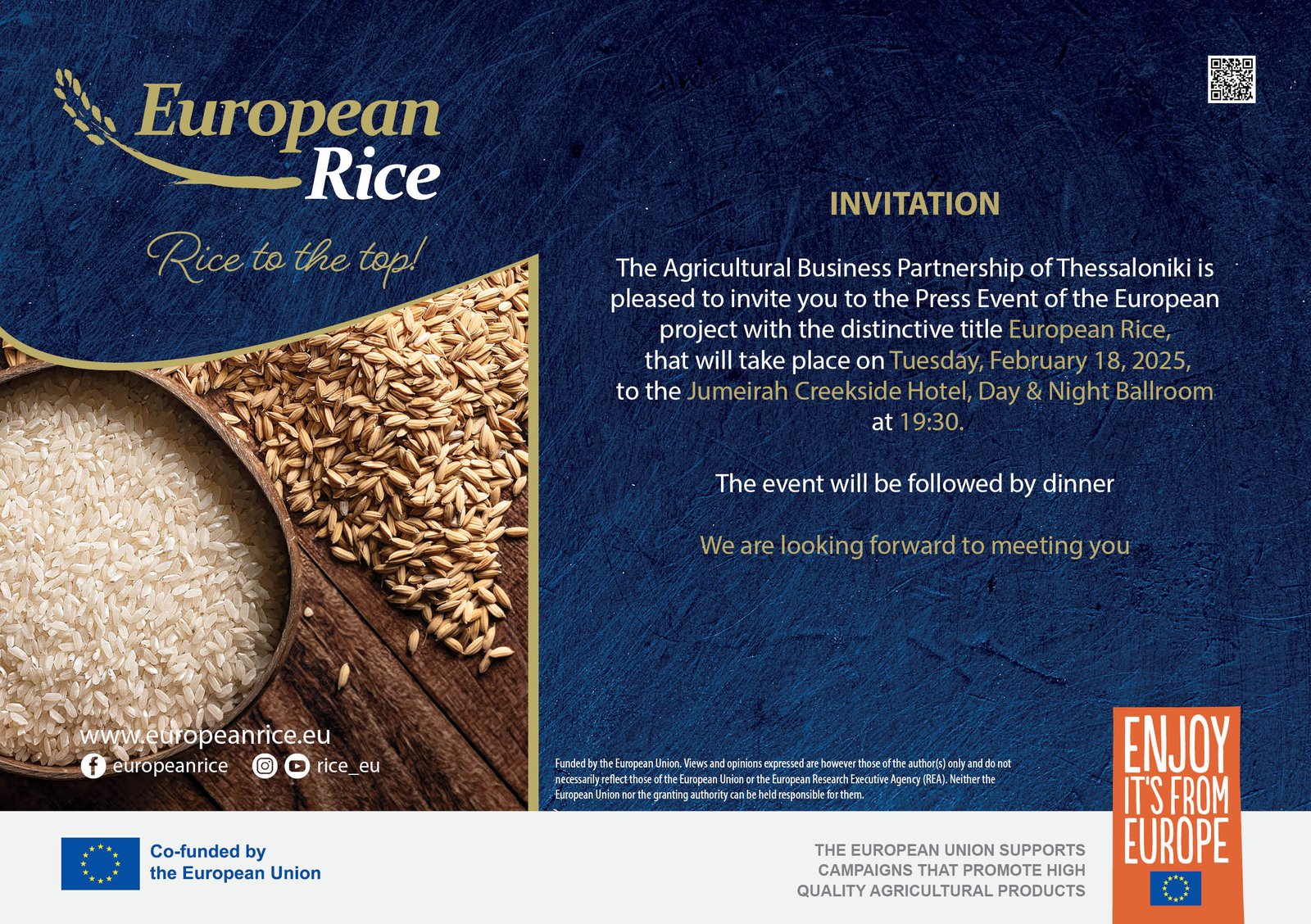 Invitation Press Event: Dubai, 2025 – European Rice